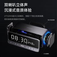 飞利浦（PHILIPS）TAS3609 时钟闹钟蓝牙音箱 3500mAh（单位：个） 灰色