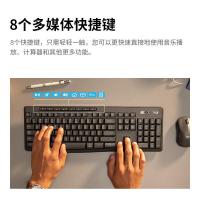 罗技（Logitech） MK370 商用版 无线键鼠套装 键盘440*140*30mm 鼠标100*58*34mm（单位：套）黑色