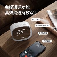 飞利浦（PHILIPS）TAS2909桌面智能时钟蓝牙音箱 250g（单位：个）