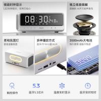 飞利浦（PHILIPS）TAS3609 时钟闹钟蓝牙音箱 197×108×104mm （单位：个）白色