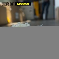 安赛瑞 10145 捆扎带 5.7*500mm 250根装（单位：包）白色