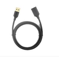 绿联（UGREEN） 10315 USB延长线  1.5米  (单位：根） 黑色