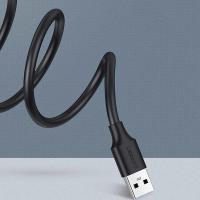 绿联（UGREEN） 10315 USB延长线  1.5米  (单位：根） 黑色