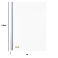 齐心（COMIX） Q310 报告夹抽杆式 A4 30张 10个/套 （单位：套) 白色