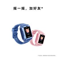 华为（HUAWEI） KTY-L10D 儿童手表5 新耀版 1.3英寸屏幕(单位：个) 蓝色