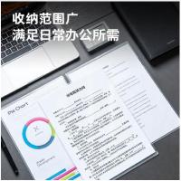 得力（deli） P05700 文件套 310*220mm A4 L型  100个/包 (单位:包) 透明