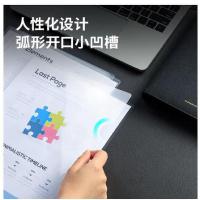 得力（deli） P05700 文件套 310*220mm A4 L型  100个/包 (单位:包) 透明