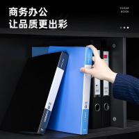 得力（deli） 5039 资料册 60页 倒入式 1/12/48 (单位：本) 蓝色