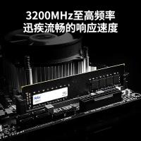 朗科（Netac） DDR4 台式机内存条 3200MHz 8GB（单位：个）