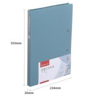 齐心（COMIX） A5718 颜选莫兰迪双强力夹 A4/A3 （单位：个）莫蓝