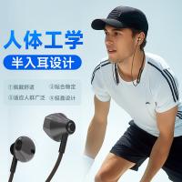 爱国者（aigo）WL01项圈蓝牙耳机 蓝牙V5.4 （单位：个）米色