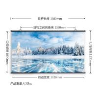 得力（deli） 50446 投影幕布 84英寸 黑色（单位：个）