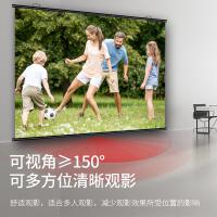 得力（deli） 50446 投影幕布 84英寸 黑色（单位：个）