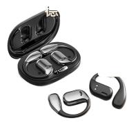 DIVO M75 挂耳式蓝牙耳机 通讯距离约10米 黑色（单位：副）