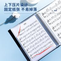得力（deli） 72586 资料册 40页(单位：个) 黑色