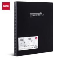 得力（deli） 72586 资料册 40页(单位：个) 黑色