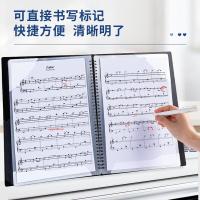 得力（deli） 72586 资料册 40页(单位：个) 黑色