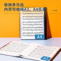 得力（deli） 72586 资料册 40页(单位：个) 黑色