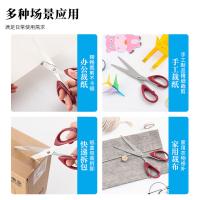 晨光（M&G） ASSN2249 剪刀 180mm （单位:把） 红色