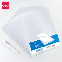 得力（deli）5700文件套220*310mm 100个/包(单位：包)透明