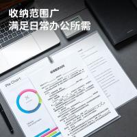 得力（deli）5700文件套220*310mm 100个/包(单位：包)透明