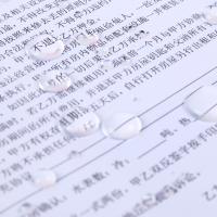 递乐1405抽杆夹混色，10个/包单位：包