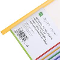 递乐1405抽杆夹混色，10个/包单位：包