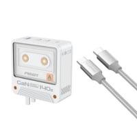 品胜（PISEN） TS-C161 氮化镓充电器套装 140W 2C1A  (单位：套） 象牙白