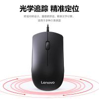 联想（Lenovo） MK11 有线键鼠套装 键盘431*127*31mm/鼠标110*62*33mm(单位：套)