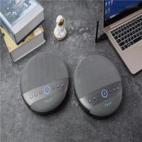 启诺 QN-500W 阵列级联无线型全向麦克风 Ф200*45MM 600g（单位：台）黑色