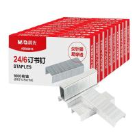 晨光（M&G） ABS92616 订书钉 新老包装随机 10盒/包 （单位:包）