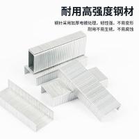 晨光（M&G） ABS92616 订书钉 新老包装随机 10盒/包 （单位:包）