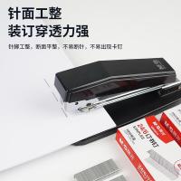 晨光（M&G） ABS92616 订书钉 新老包装随机 10盒/包 （单位:包）