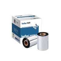 得印（befon） 单轴碳带 混合基碳带  条码标签打印机专用 90mm*300m 2支装/盒（单位：盒)黑色