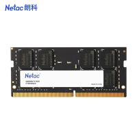朗科（Netac） DS04 行业商用系列笔记本内存条 8G DDR4-2666(单位：个)