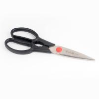 双立人 ZW-F98/41370-001 剪刀 全长约20.5cm（单位：把）黑色