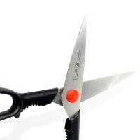 双立人 ZW-F98/41370-001 剪刀 全长约20.5cm（单位：把）黑色