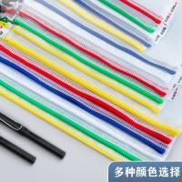 晨光（M&G） ADMN4282 普惠型网格拉链袋 A4 10个/包(单位：包) 混色