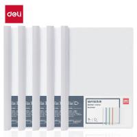 得力（deli） 63102 抽杆报告夹 25mm 5个/包(单位：包) 白色