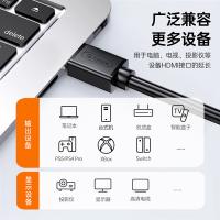 毕亚兹（BIAZE）HX2-1mHDMI线 延长线 HDMI高清线 公对母2.0版 3D视频线(单位：个）黑色