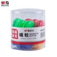晨光（M&G） ASC99397 会议白板专用磁扣 Φ40mm 24粒/筒 （单位：筒)颜色随机