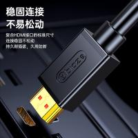 毕亚兹（BIAZE）HX2-1mHDMI线 延长线 HDMI高清线 公对母2.0版 3D视频线(单位：个）黑色