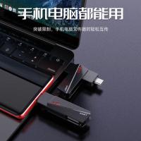 忆捷（EAGET） SU20 固态硬盘 1TB 固态U盘Type-c USB3.2双接口 (单位：个) 锖色