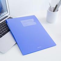 得力（deli） 5333 文件夹挂夹 A4（单位：只）蓝色