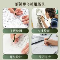 得力（deli） 7084 高级绘图铅笔 2B 12支/盒(单位：盒) 绿色