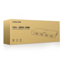 绿联（UGREEN） 50292 VGA视频分配器 一进四出  (单位：台 )黑色