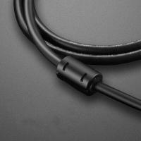 绿联（UGREEN） 11609 连接线 10米 (单位: 条)