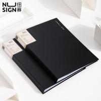 纽赛（NUSIGN） NS191 资料册 钮赛系列 40页 PP (单位：本) 黑色