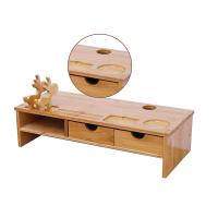 倍方 72747 显示器增高架 双抽屉  (单位：个 )竹木色