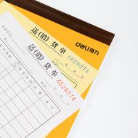 得力（deli） 9388 单据/凭证 10本/包 （单位:包）
